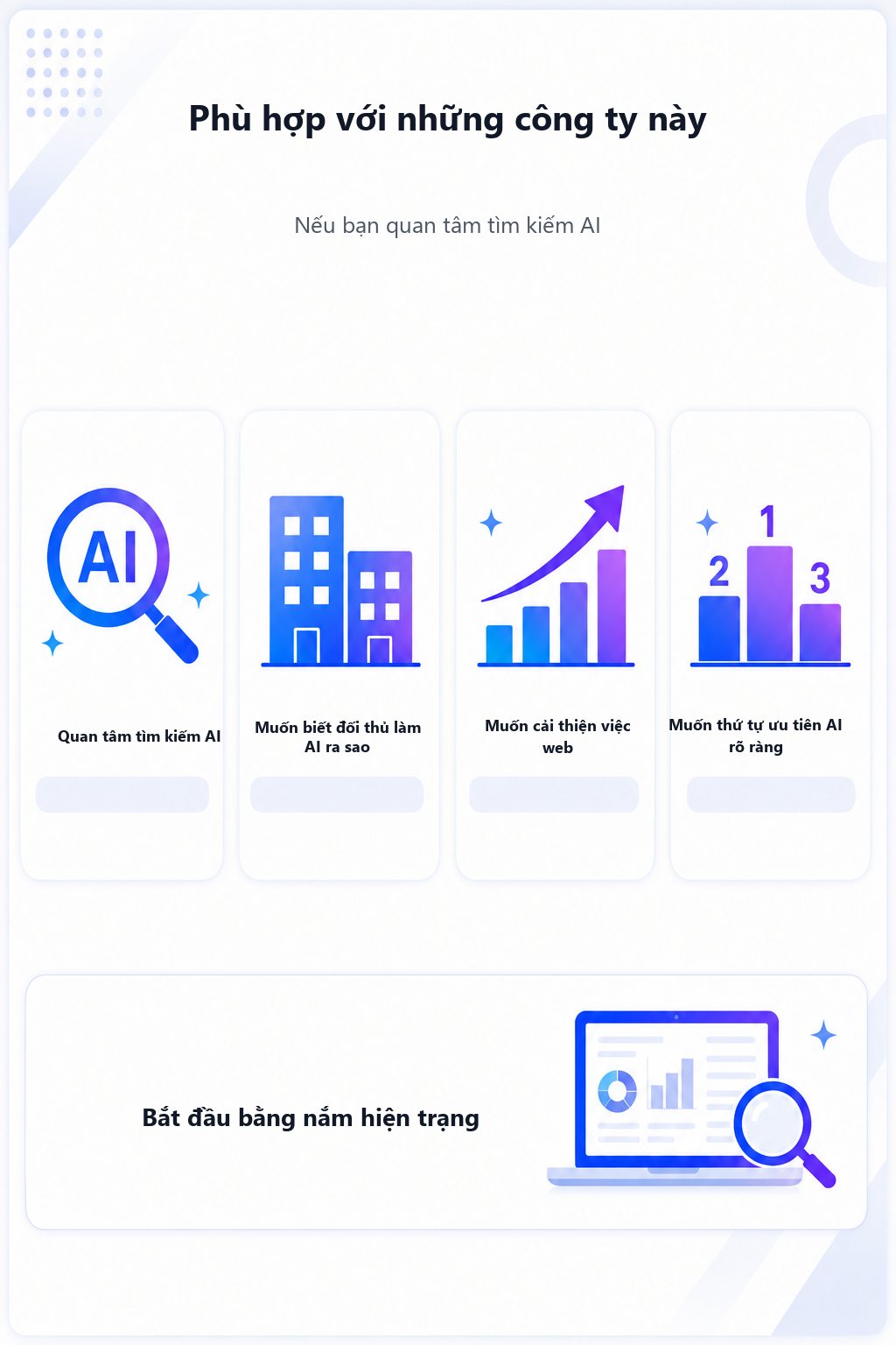 AI đã chọn công ty bạn chưa?